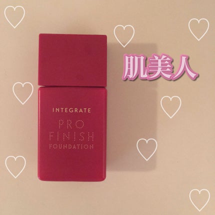 プロフィニッシュリキッド/インテグレート/リキッドファンデーションを使ったクチコミ(1枚目)