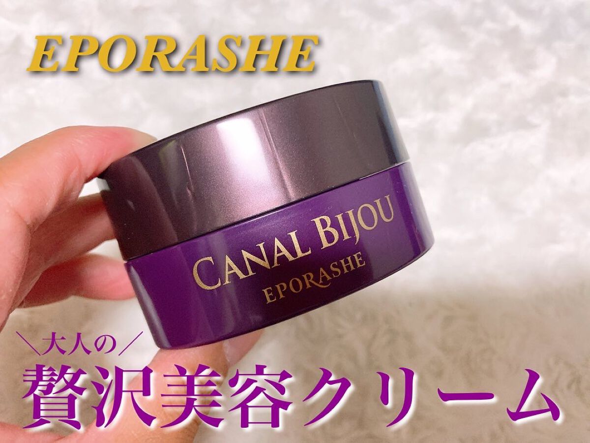 momo on LIPS ãð倧人ã®èŽ
æ²¢çŸå®¹ã¯ãªãŒã ïŒãããšãã©ãŒã·ã§ããã£ãã«ããžã¥ãŒ..ãïŒ1æç®ïŒ