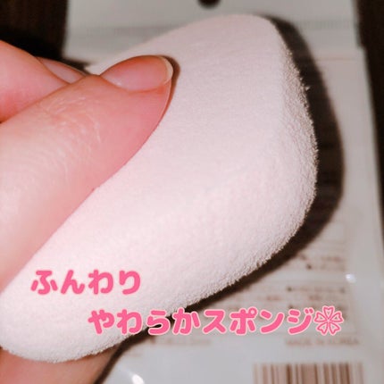 シフォンタッチスポンジN ダイヤ型/ロージーローザ/パフ・スポンジを使ったクチコミ(1枚目)