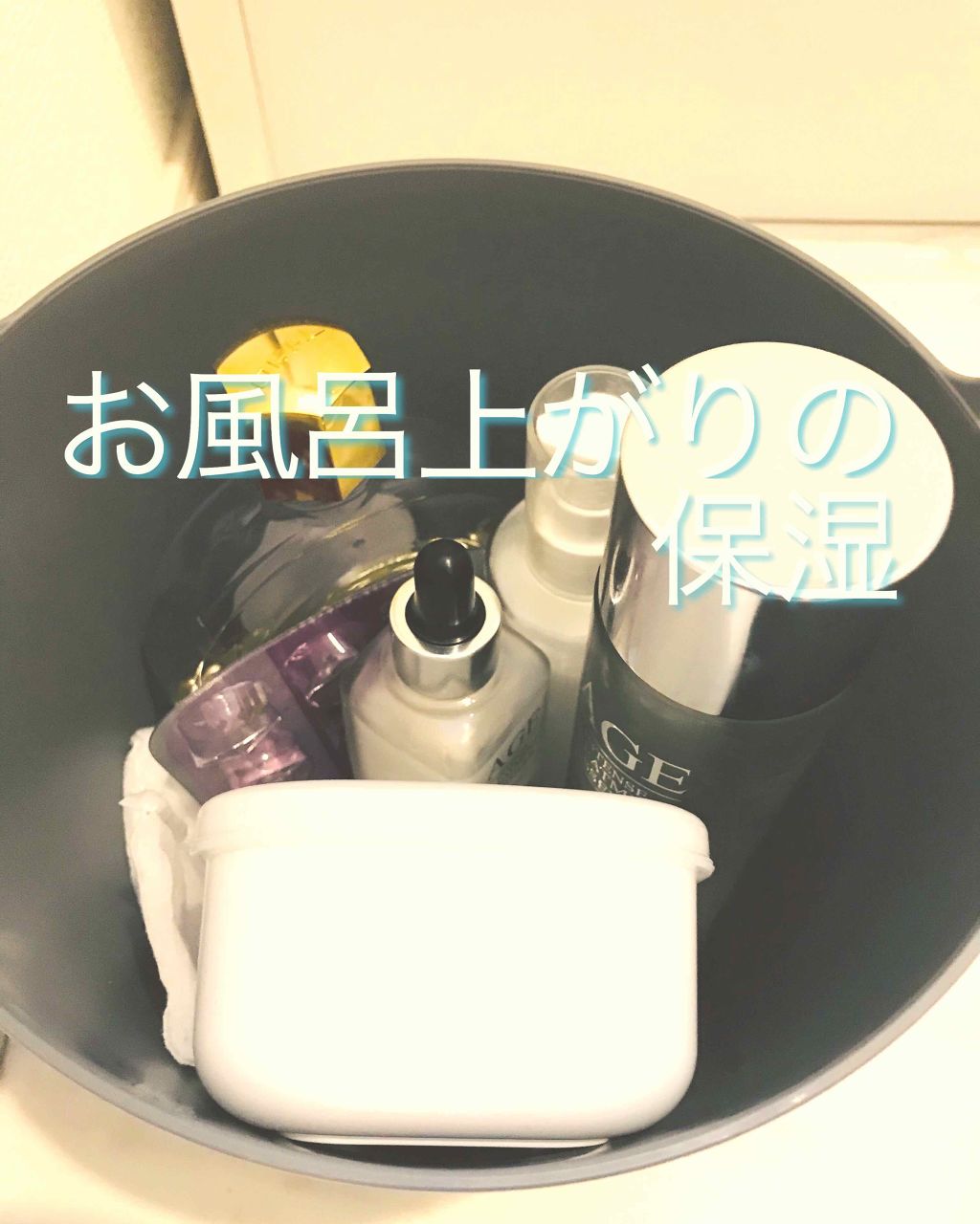 美容原液 オパール R-III/薬用 オパールR-Ⅲ/美容液を使ったクチコミ（1枚目）