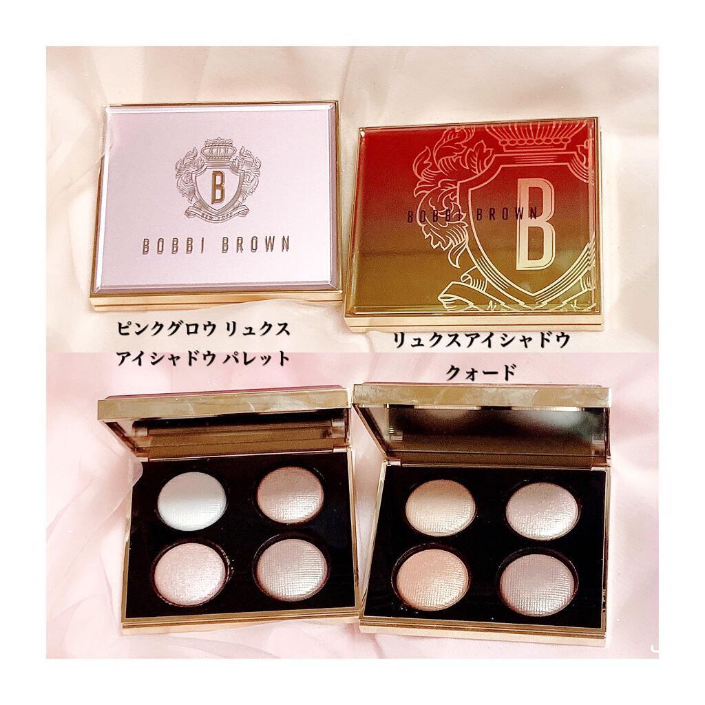 ピンク グロウ リュクス アイシャドウ パレット/BOBBI BROWN/アイシャドウパレットを使ったクチコミ(6枚目)