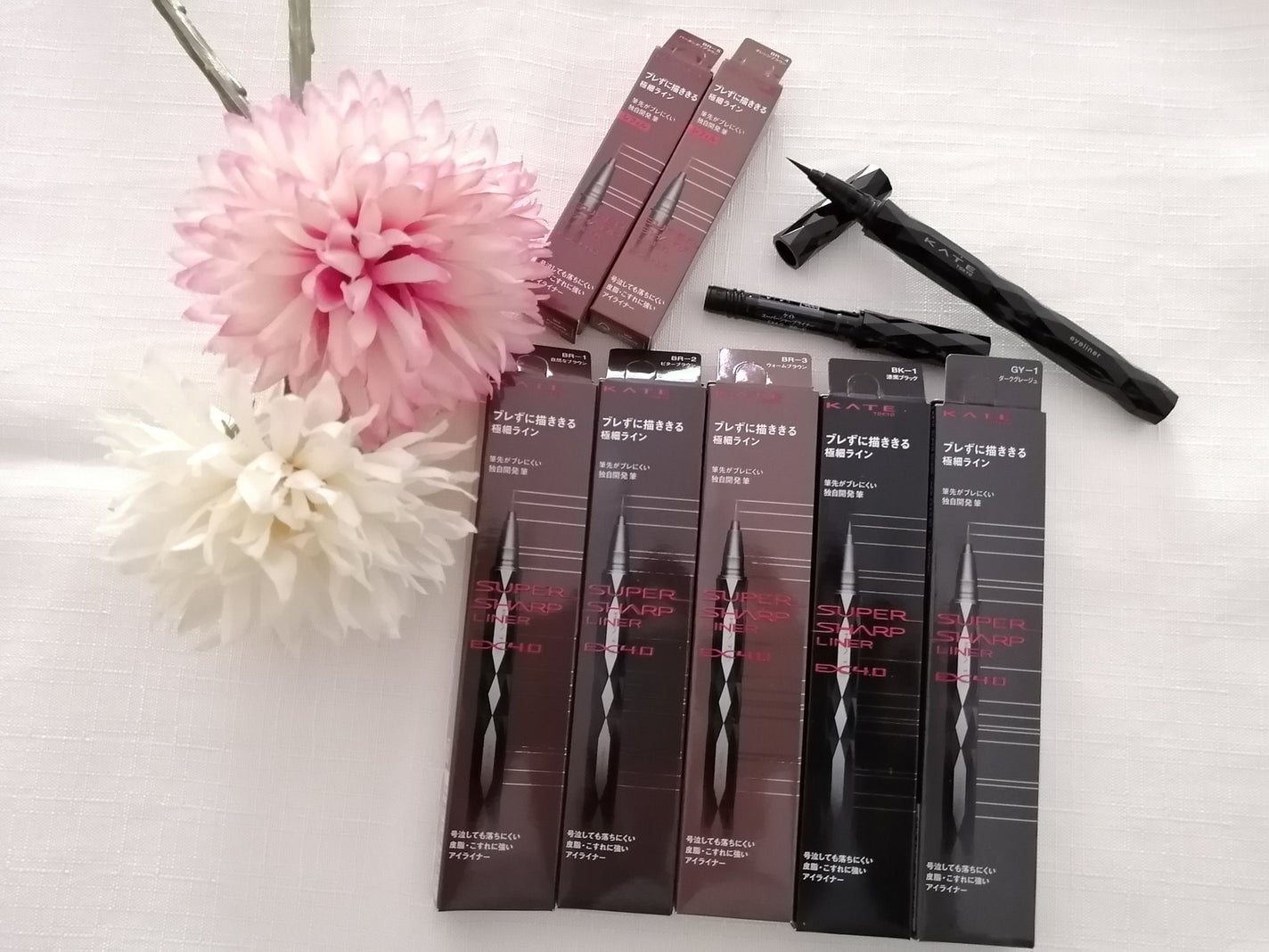 スーパーシャープライナーEX4.0/KATE/リキッドアイライナーを使ったクチコミ(1枚目)