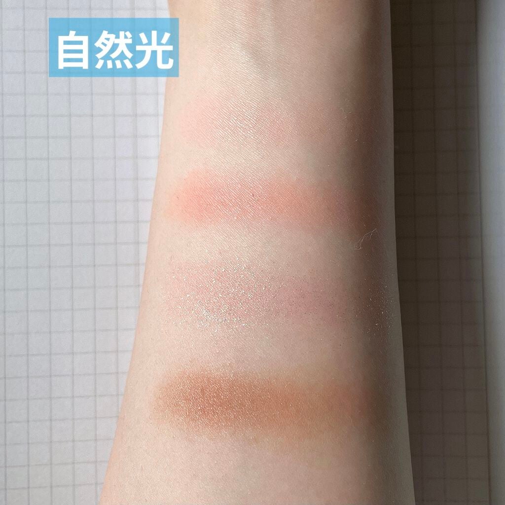 ベターザンアイズ ミルクシリーズ/rom&nd/アイシャドウパレットを使ったクチコミ(5枚目)