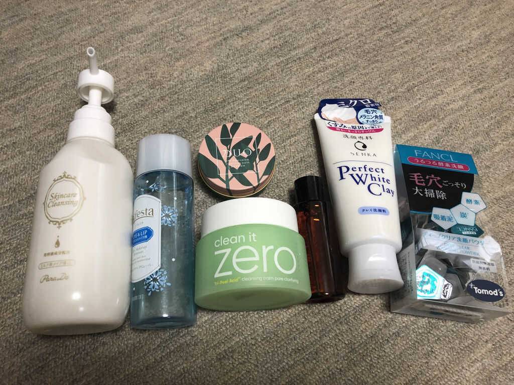 アヤナス クリーム コンセントレート/DECENCIA/フェイスクリームを使ったクチコミ（1枚目）