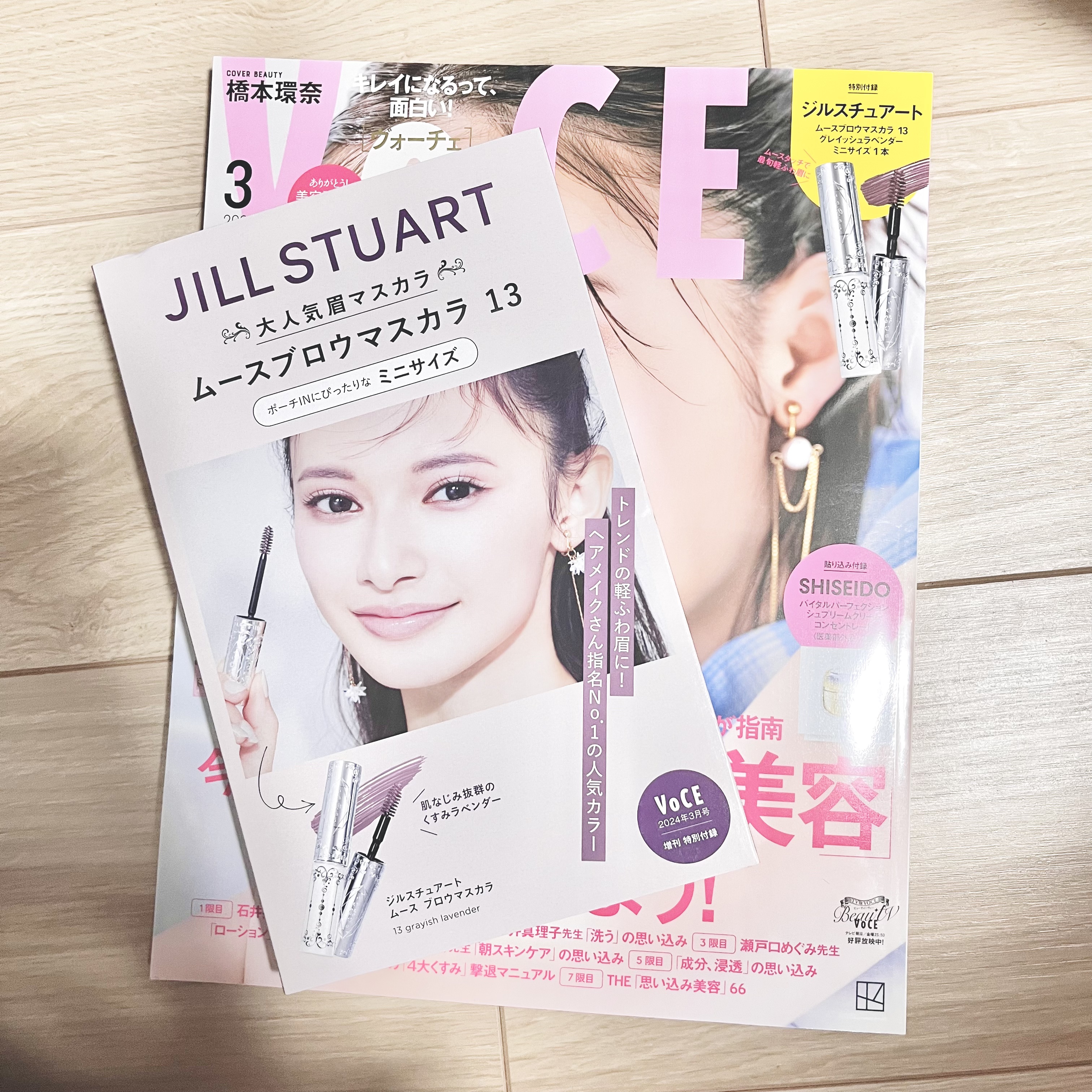 エファクラ ピールケア セラム/ラ ロッシュ ポゼ/美容液を使ったクチコミ（1枚目）