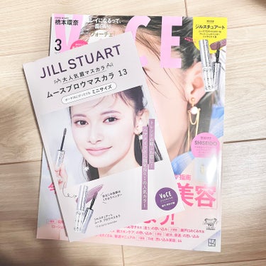 今回は、豪華すぎる今月の美容雑誌の付録たちをご紹介したいと思います！

まずはMAQUIA！！
なんと
Ririmew ミューテッドシアーティント 01 パピーレッド
の現品！！！
そして、
ラ ロッシ