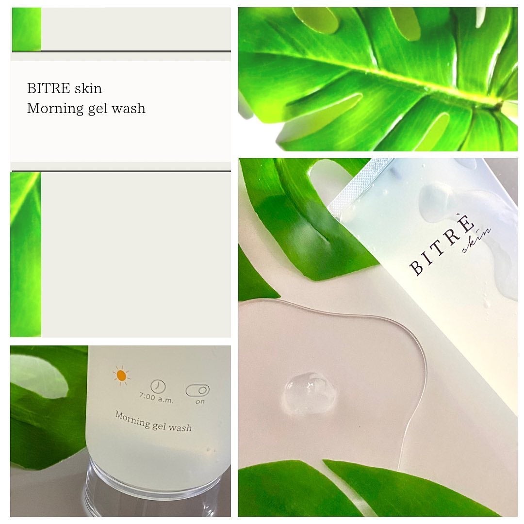 トライアルセット/ビトレスキン/トライアルキットを使ったクチコミ(4枚目)