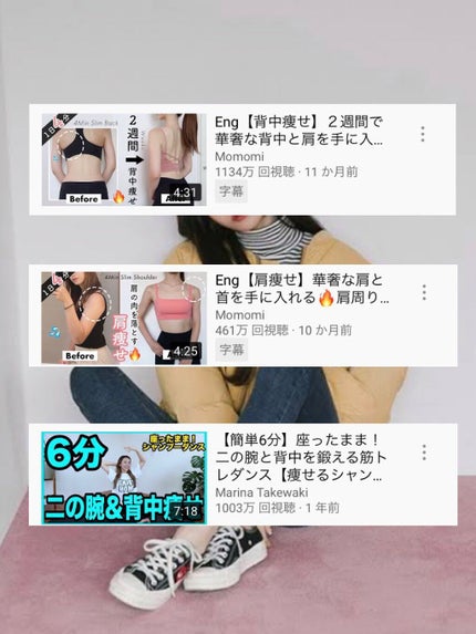 かっさプレート/DAISO/かっさプレートを使ったクチコミ(6枚目)