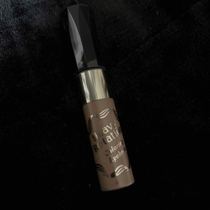 カラーリングアイブロウ/ヘビーローテーション/眉マスカラを使ったクチコミ(1枚目)