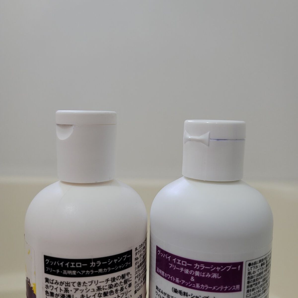 シャンプー／トリートメント ヒートケア  パープル/CALATAS/市販シャンプーを使ったクチコミ（3枚目）