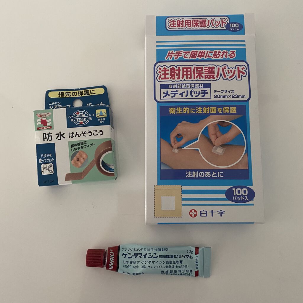 を使ったクチコミ（1枚目）