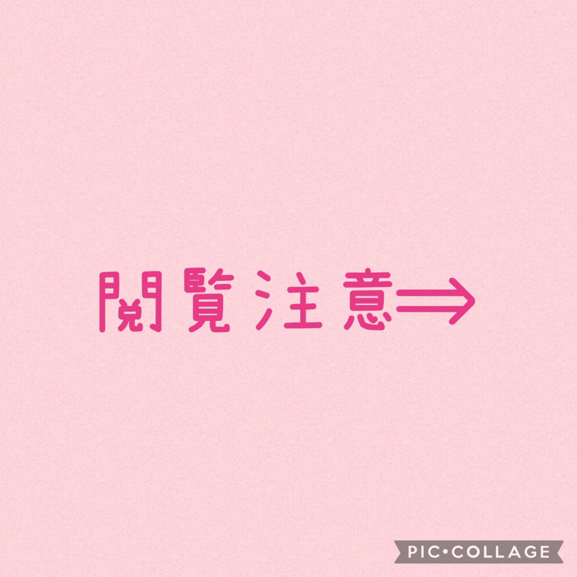 ヘアブラシスイーパー/DAISO/ヘアケアグッズを使ったクチコミ（3枚目）