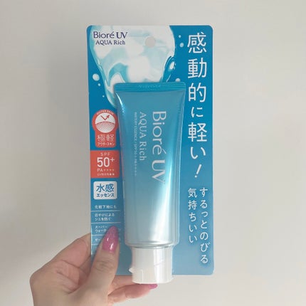 ビオレUV アクアリッチ ウォータリーエッセンス/ビオレ/日焼け止めローションを使ったクチコミ(1枚目)