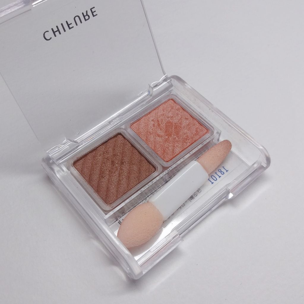 アイ カラー(チップ付)/ちふれ/アイシャドウパレットを使ったクチコミ（1枚目）