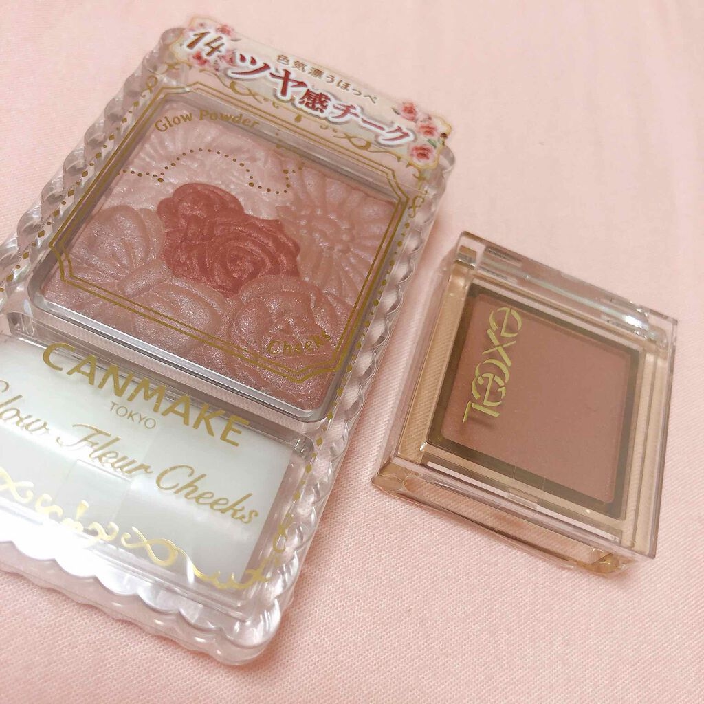 今日買ったモノ！

キャンメイクのグロウフルールチークス
14番ローズティーフルール

サナエクセルのアイプランナー
F03番ベッドサイド

家に着いてから気づいたけど色似てる😇と思って手に出してみたら似てるどころか同じだったw

向かっ