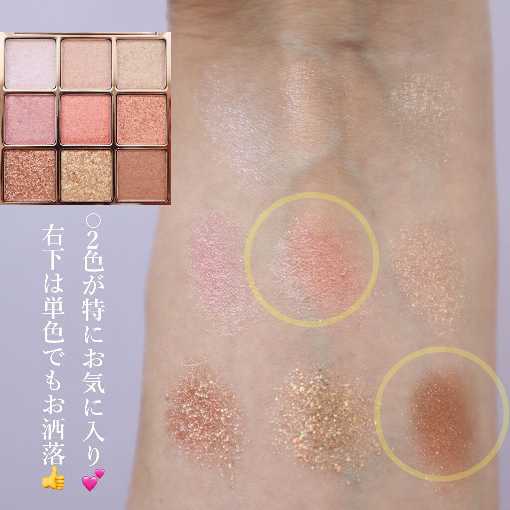 ワンピックアイシャドウパレット/APLIN/アイシャドウパレットを使ったクチコミ(3枚目)