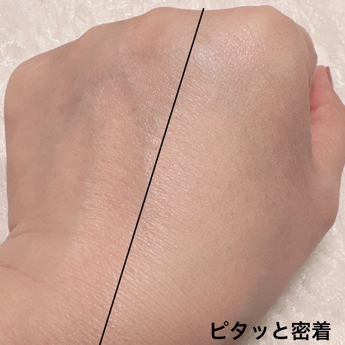 ウェイトレス スキン ファンデーション/BOBBI BROWN/リキッドファンデーションを使ったクチコミ(3枚目)