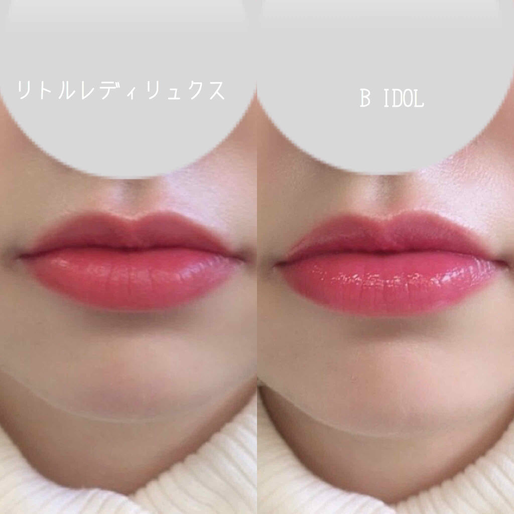 オールインワンルージュ/リトルレディ リュクス/リップグロスを使ったクチコミ（2枚目）