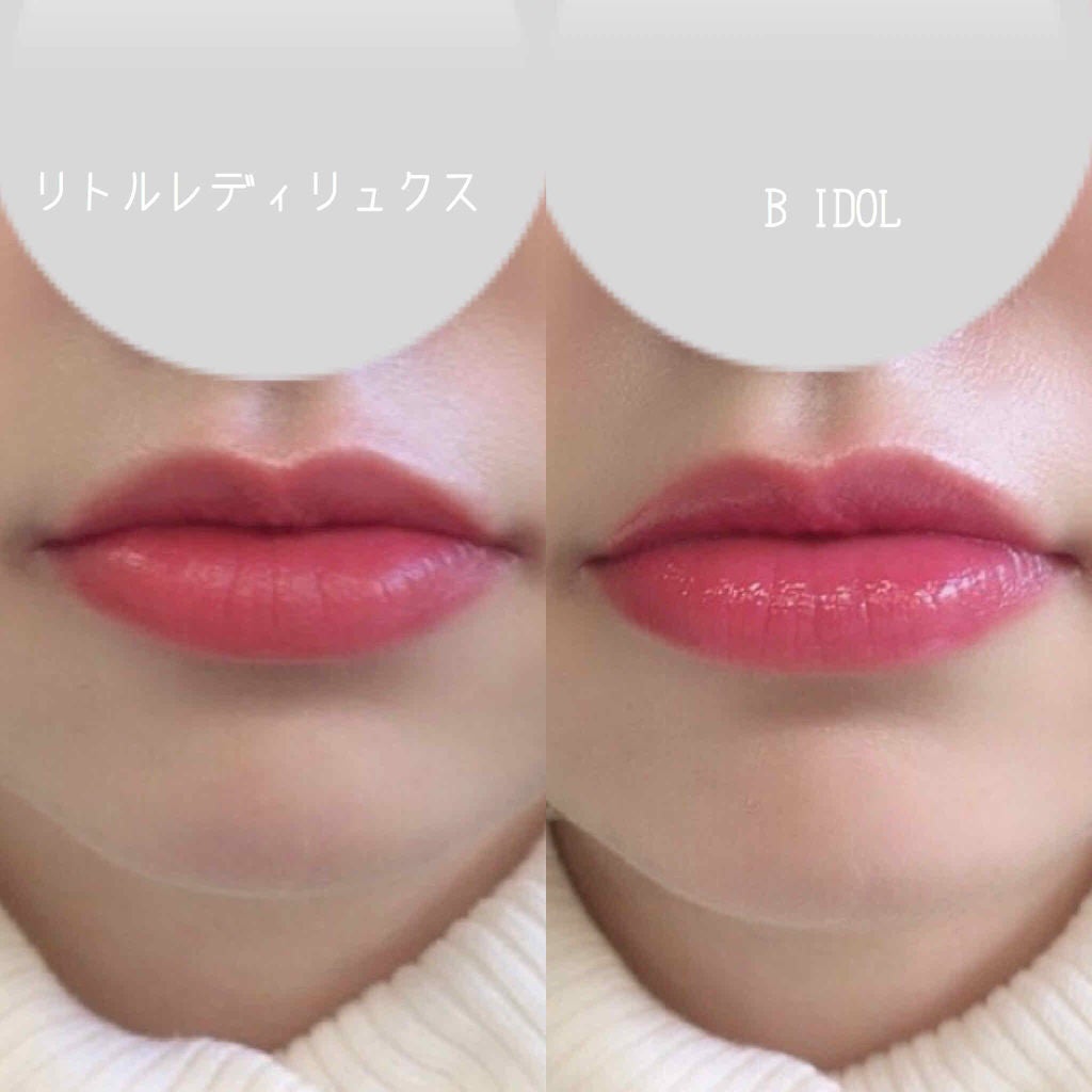 オールインワンルージュ/リトルレディ リュクス/リップグロスを使ったクチコミ(2枚目)