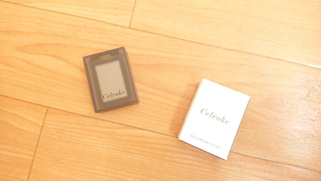 セルヴォーク ヴォランタリー アイズ EX16 ミラーグリーン＜数量限定＞/Celvoke/単色アイシャドウを使ったクチコミ（1枚目）