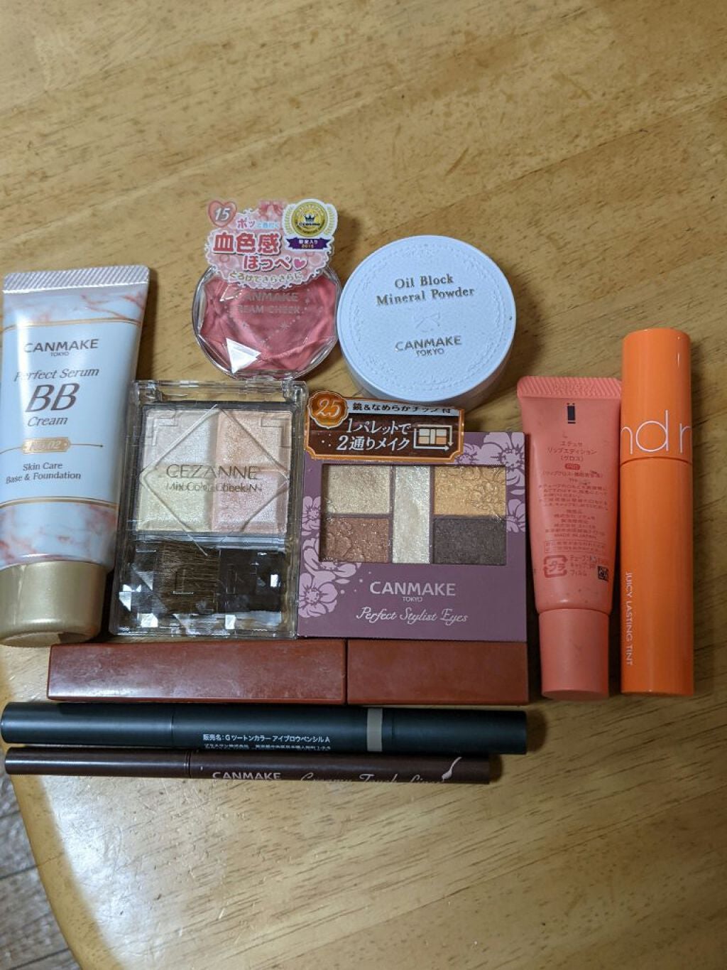 supreme_blush_ykp on LIPS 「おはようございます。私の今日のメイクです。 下地はキャンメイク..」(1枚目)