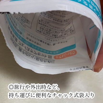 潤浸保湿 フェイスケアセット III とてもしっとり/キュレル/トライアルキットを使ったクチコミ(4枚目)