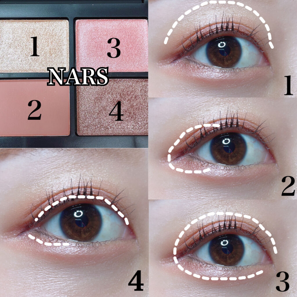 NARS・LUNASOL・Diorのアイシャドウパレットを使った口コミ -昨日投稿