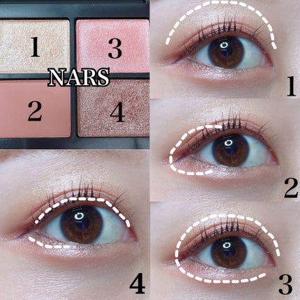 クワッドアイシャドー/NARS/アイシャドウパレットを使ったクチコミ(8枚目)