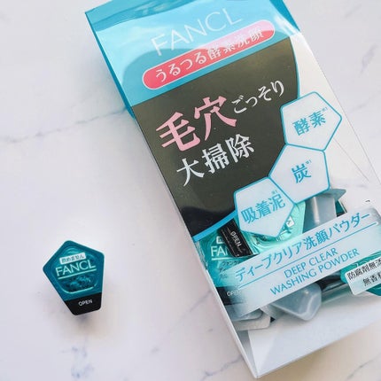 ディープクリア洗顔パウダー/ファンケル/洗顔パウダーを使ったクチコミ(3枚目)