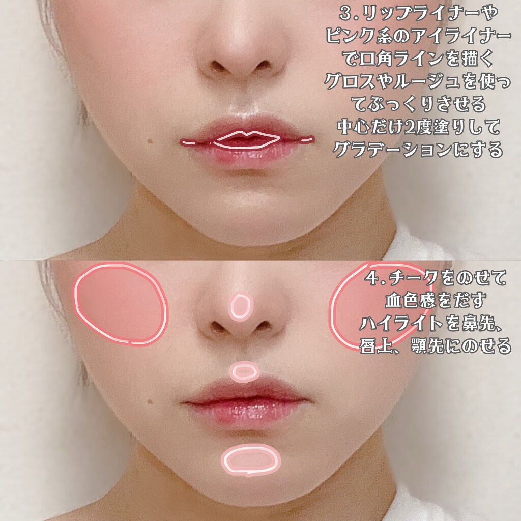 M·A·C ミネラライズ スキンフィニッシュ/M・A・C/パウダーハイライトを使ったクチコミ(4枚目)