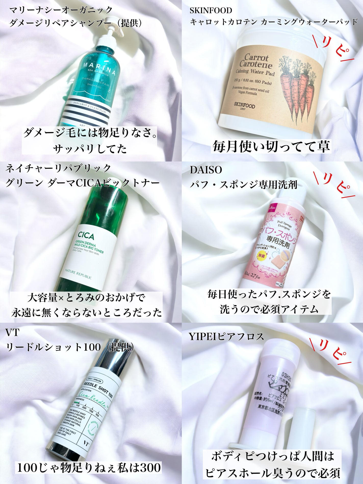 ピアフロス/YIPEI/ボディグッズを使ったクチコミ(2枚目)