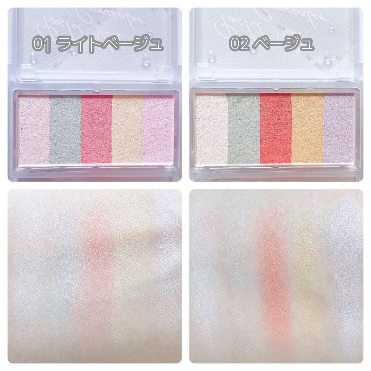 パステルヴェールコンシーラー/キャンメイク/パレットコンシーラーを使ったクチコミ（3枚目）