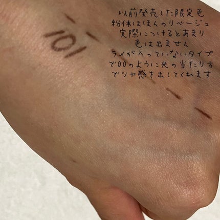 フェイスパウダー/DECORTÉ/ルースパウダーを使ったクチコミ(5枚目)