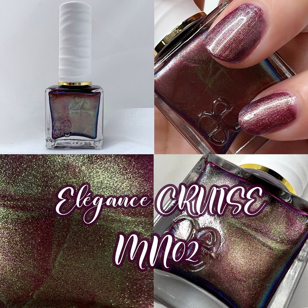 フローリックネイルラッカー/エレガンス クルーズ/マニキュアを使ったクチコミ（1枚目）