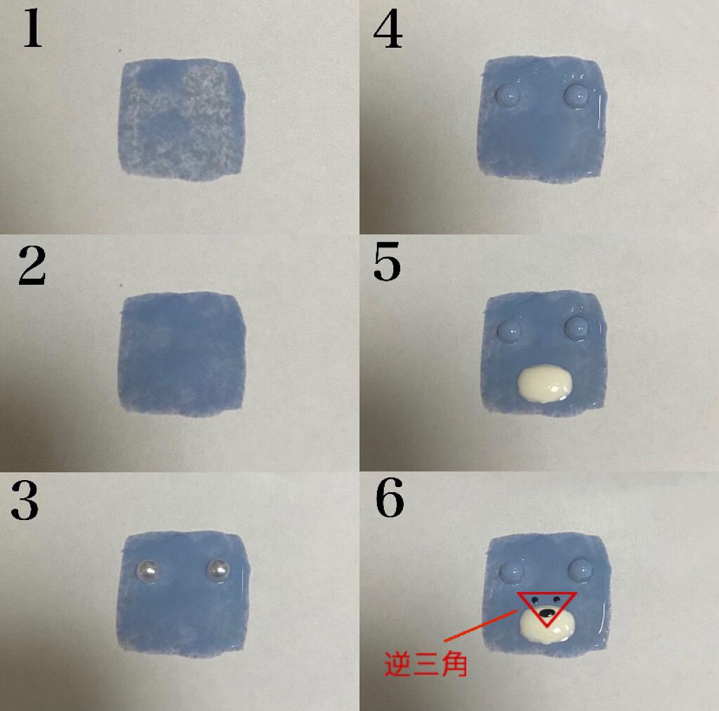 ジェルネイル(ライト対応)/セリア/ジェルネイルを使ったクチコミ(3枚目)
