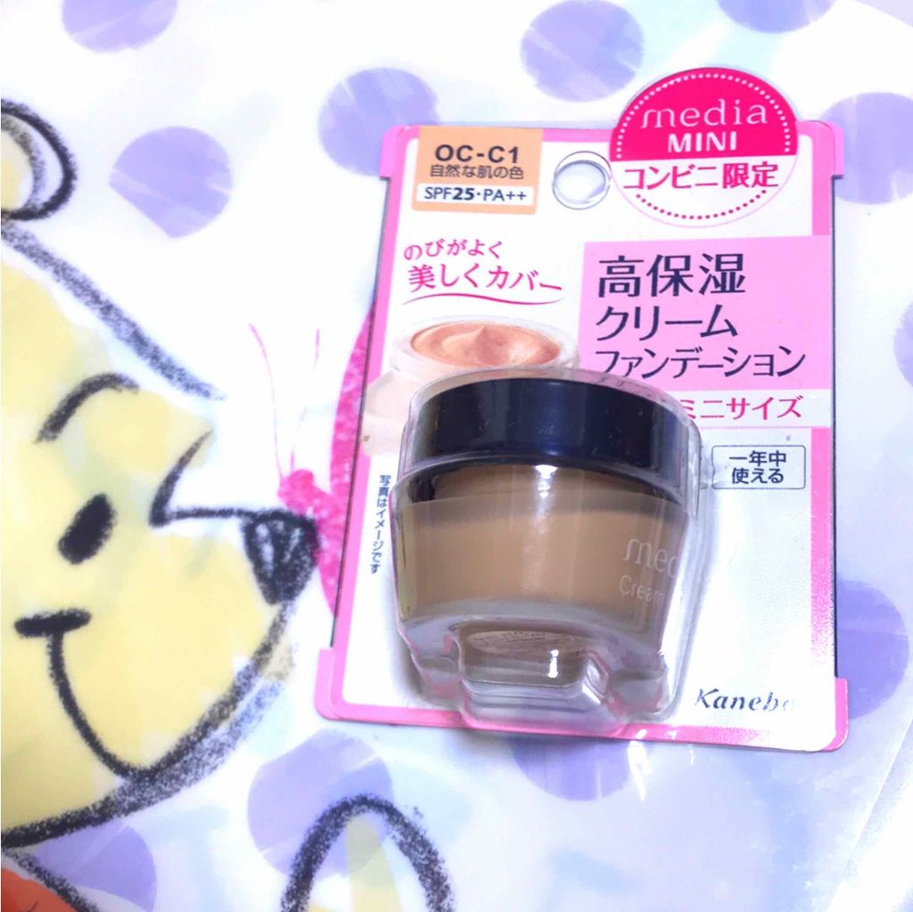 media クリームファンデーション〈ミニ〉のクチコミ「簡単ツヤ肌(*´˘`*)♥
これは…確実にリピです！！☺️☺️

クリームファンデーション〈ミ.....」（1枚目）