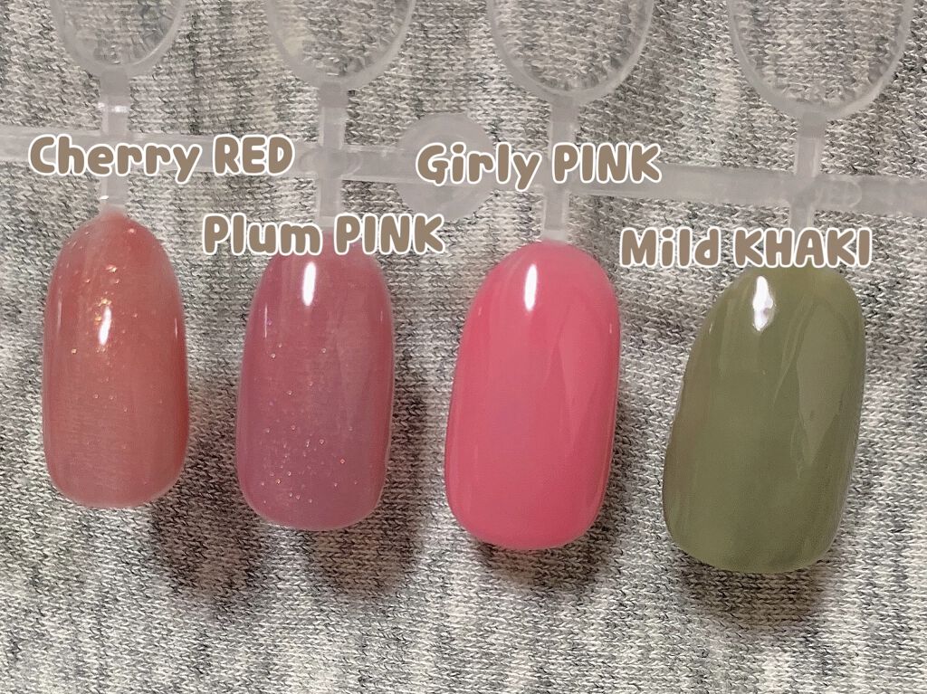 ジェルネイル（ライト対応）/セリア/ジェルネイルを使ったクチコミ（2枚目）