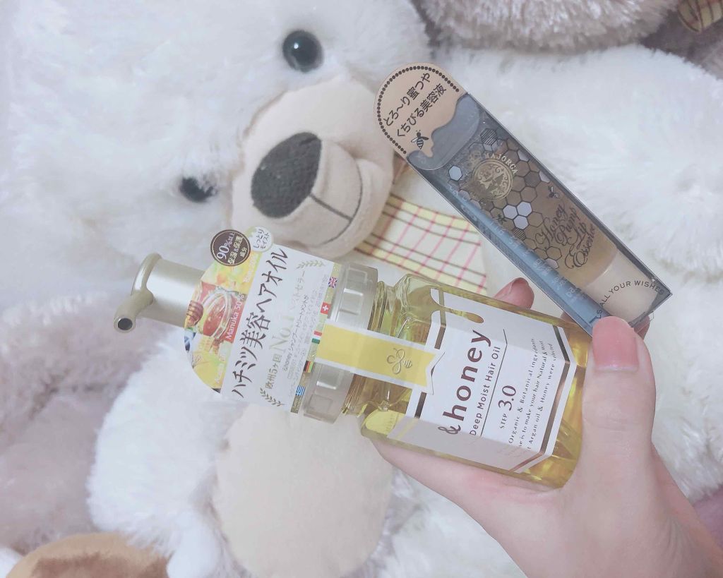 ハニーポンプ リップエッセンス/MAJOLICA MAJORCA/リップ美容液を使ったクチコミ(2枚目)