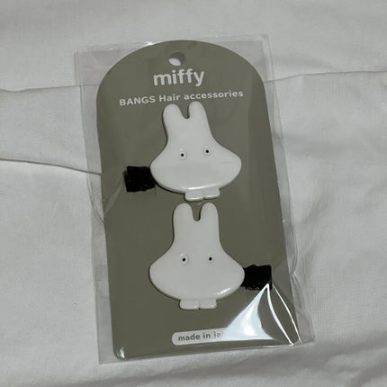 ダイカット前髪クリップ/miffy/ヘアアクセサリーを使ったクチコミ(1枚目)