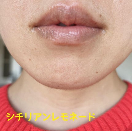 メルティクリームリップ/メンソレータム/リップクリームを使ったクチコミ(6枚目)