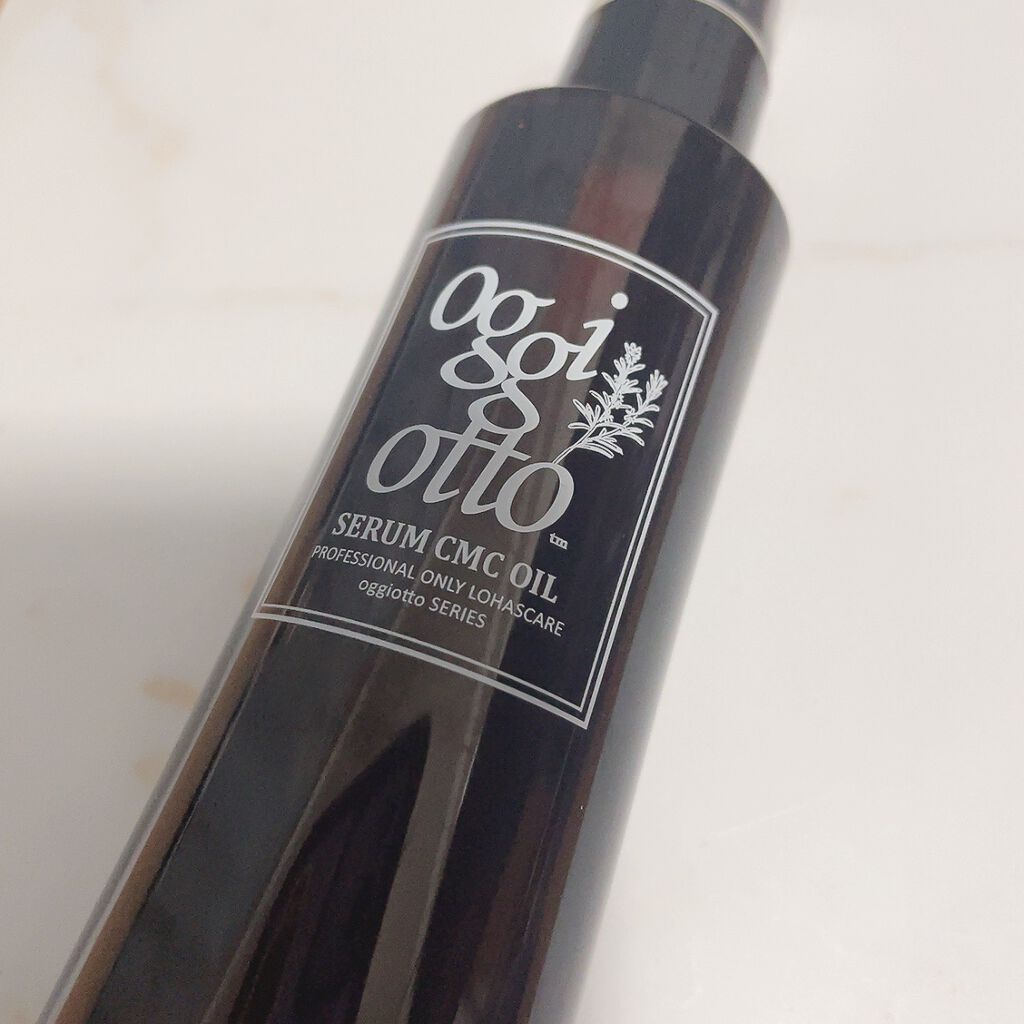 セラムCMCオイル/oggi otto/ヘアオイルを使ったクチコミ（1枚目）