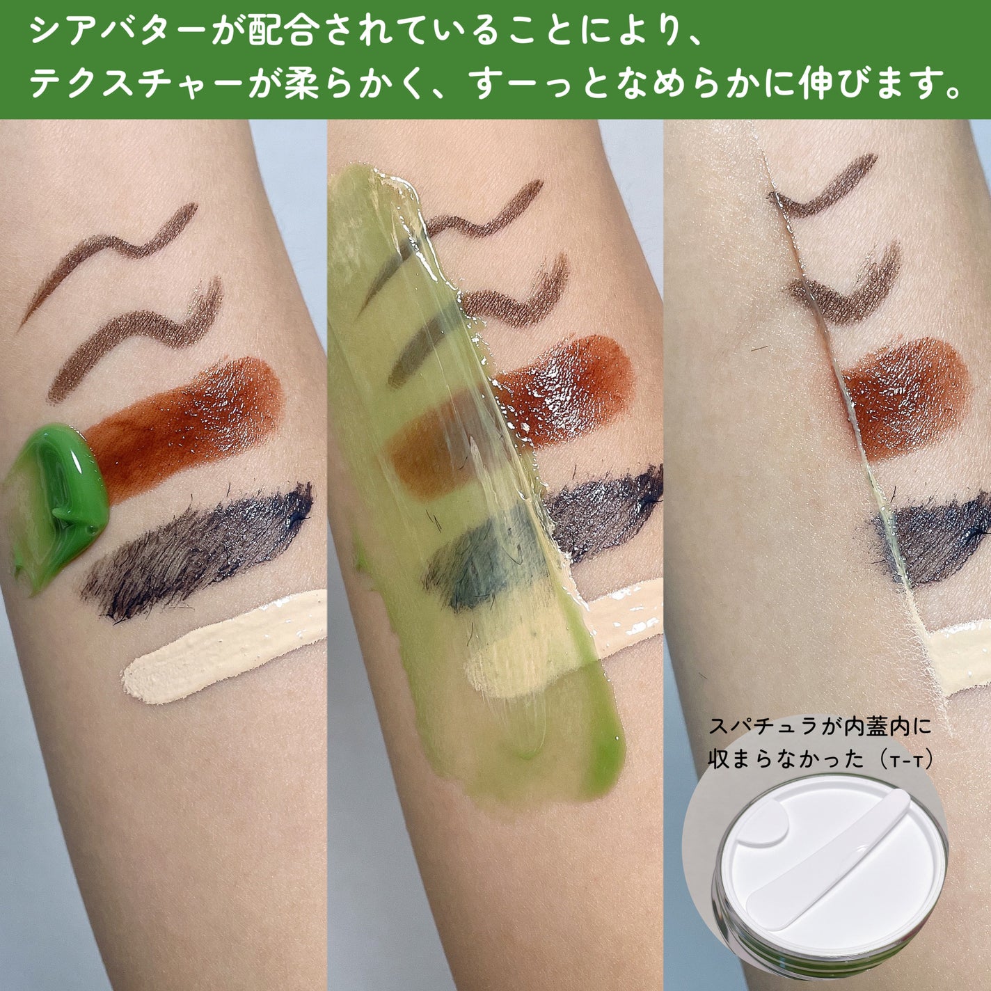 ダーマシンコンシーラー/23years old/リキッドコンシーラーを使ったクチコミ(3枚目)