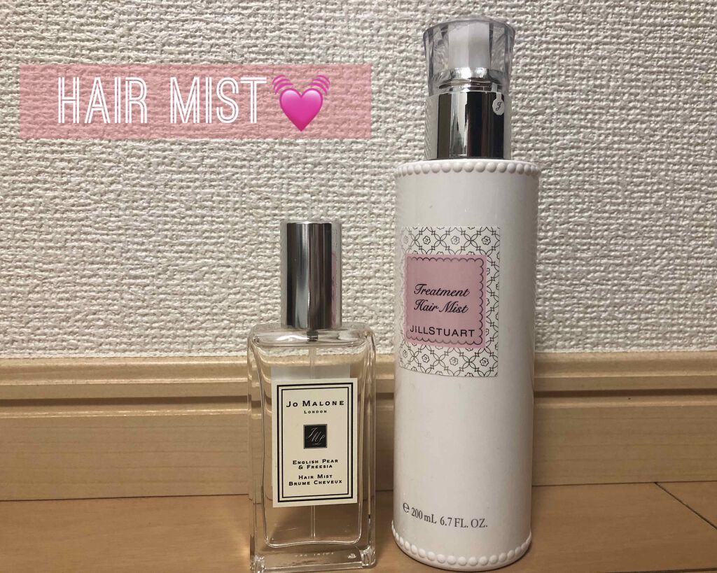 イングリッシュ ペアー ＆ フリージア ヘア ミスト/Jo MALONE LONDON/ヘアミストを使ったクチコミ（1枚目）