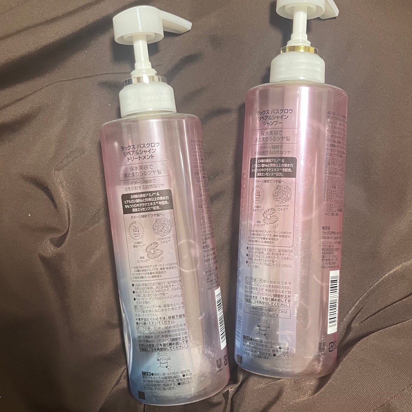バスグロウ リペア&シャイン シャンプー/トリートメント/LUX/シャンプー・コンディショナーを使ったクチコミ(6枚目)