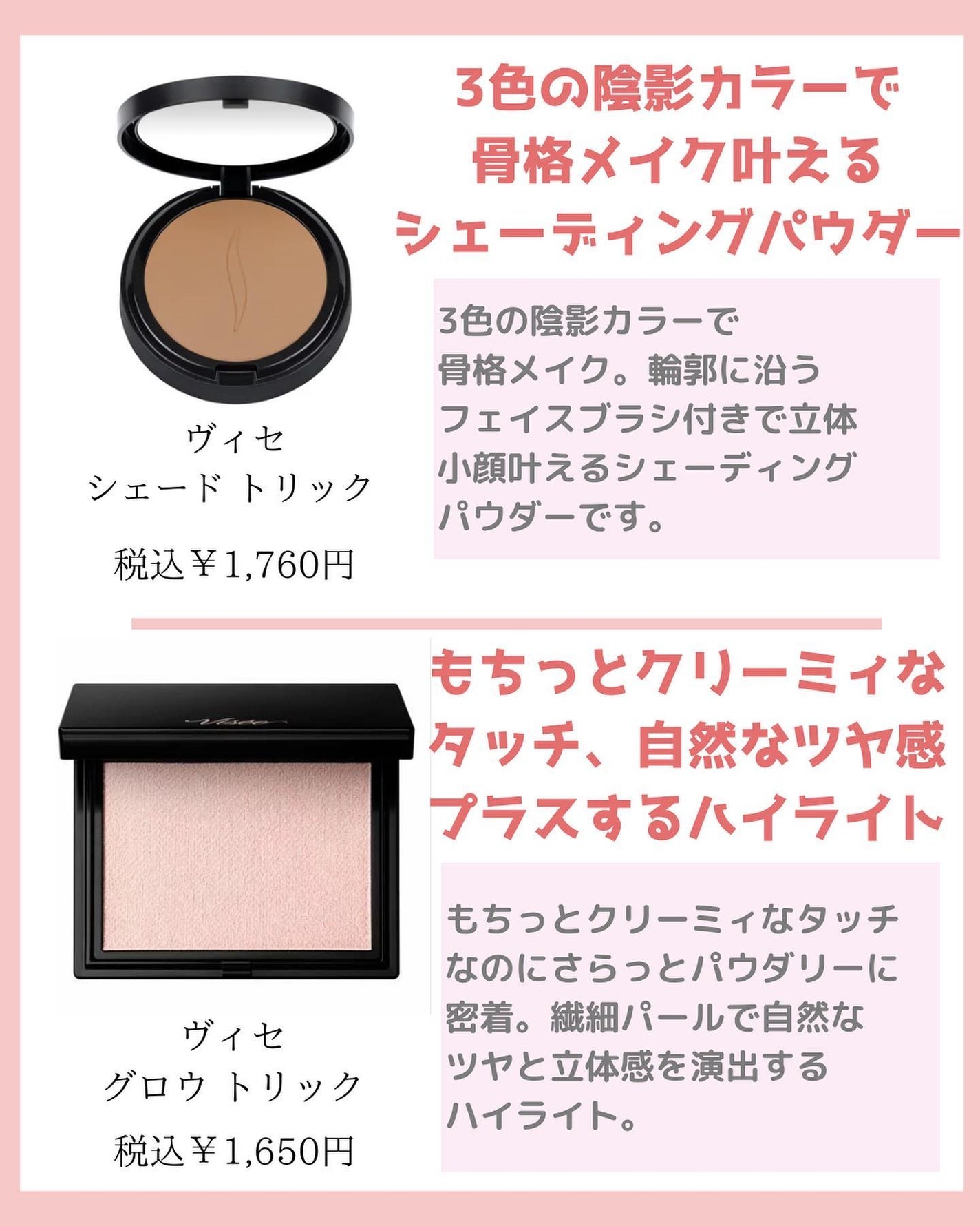 みなみ🌸 on LIPS 「…………………………………………………………………他の投稿はこ..」(2枚目)