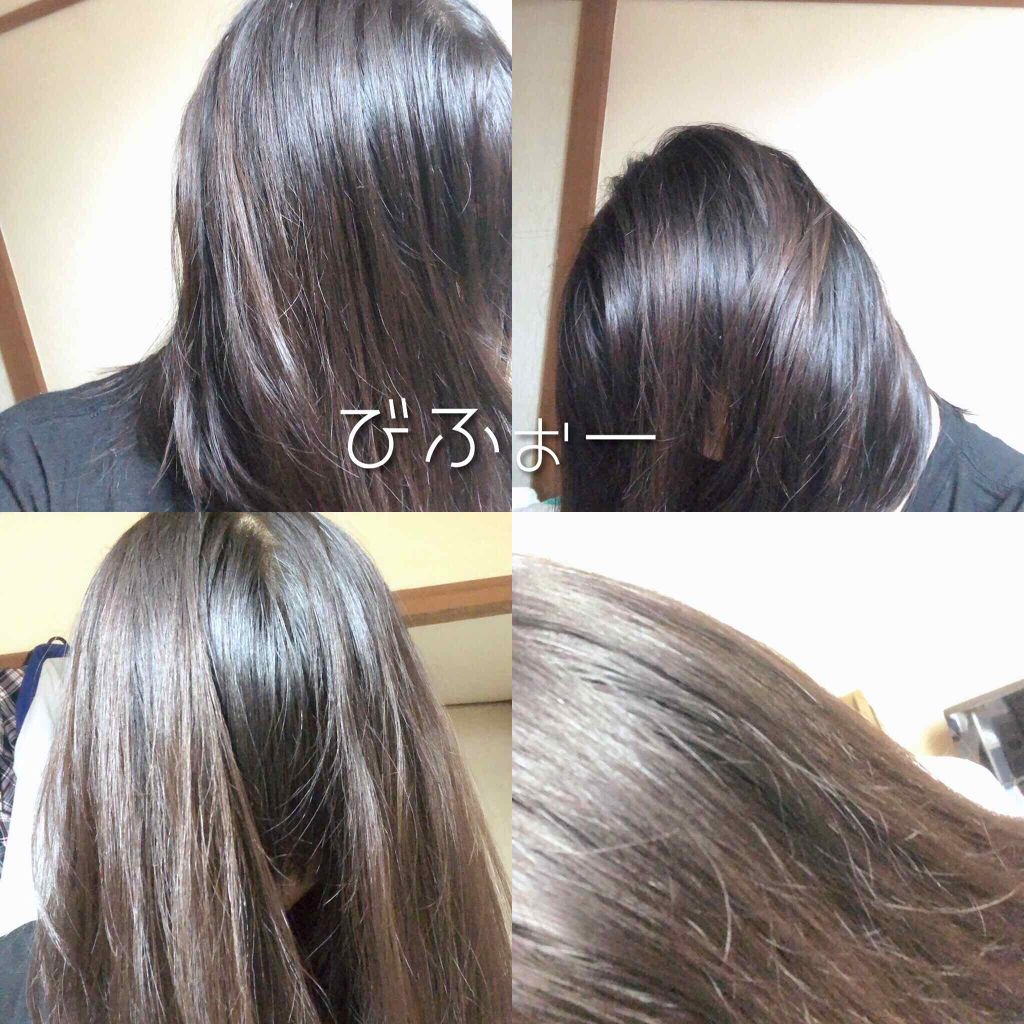 バニティカラー/ビューティラボ/ヘアカラーを使ったクチコミ（2枚目）