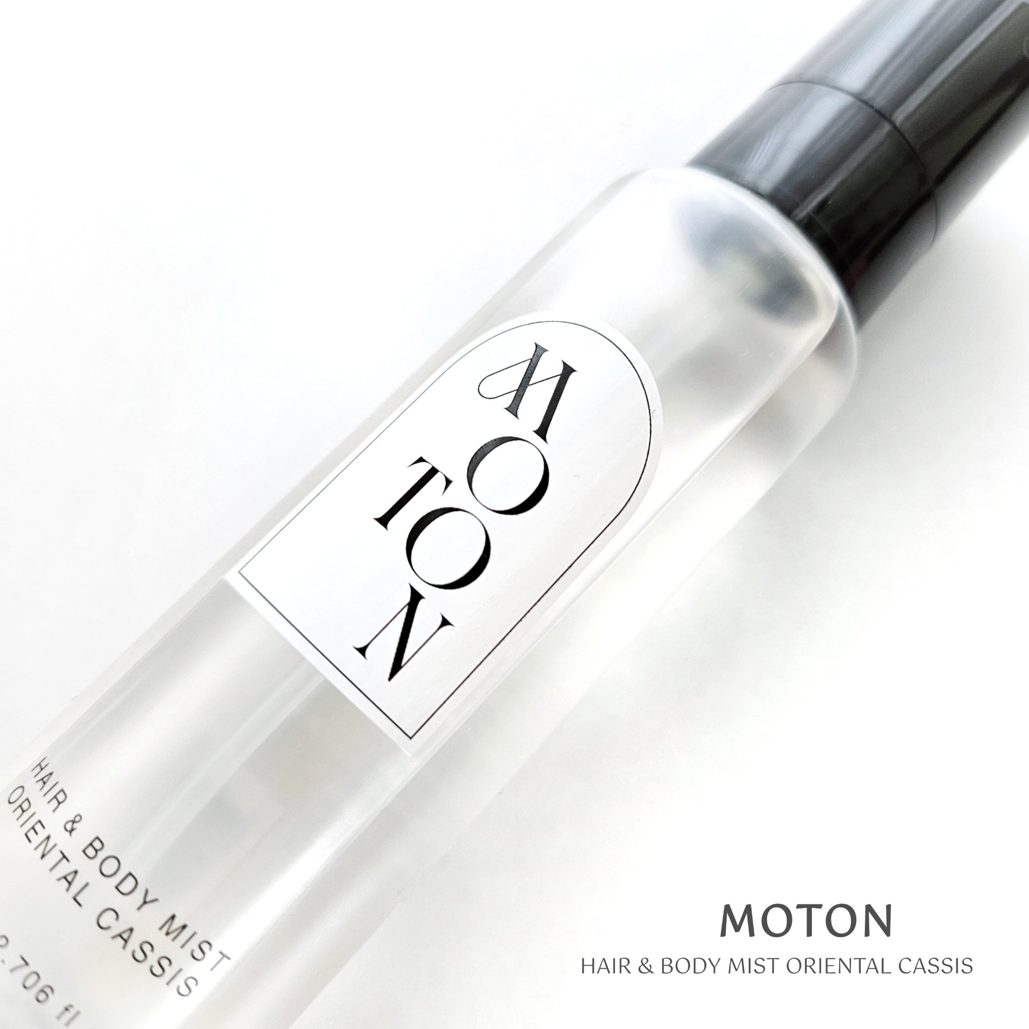 MOTON ヘア＆ボディミスト オリエンタル カシス/MOTON/香水(レディース)を使ったクチコミ（2枚目）
