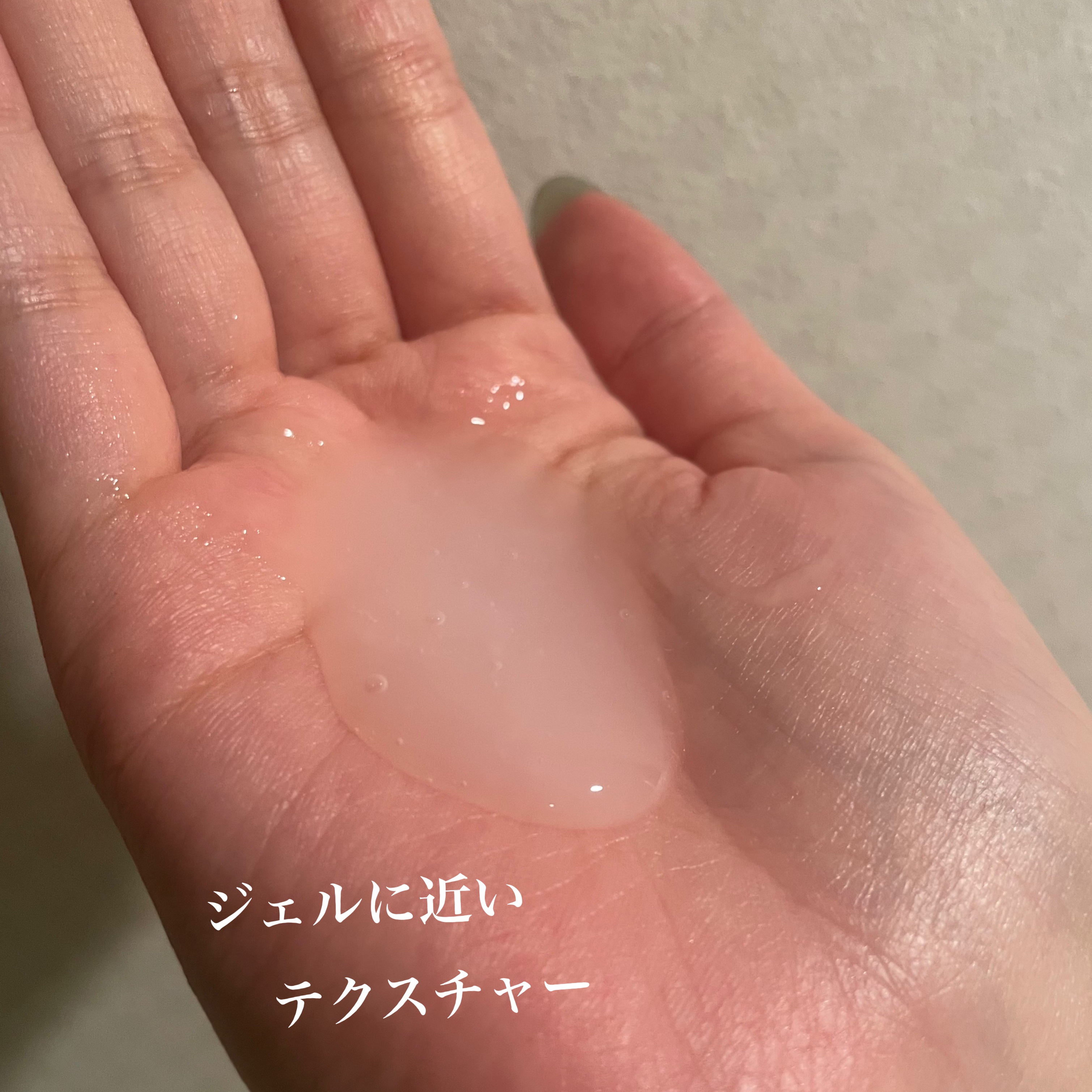 2番 うるもち65％コラーゲンシートマスク/numbuzin/シートマスク・パックを使ったクチコミ（3枚目）