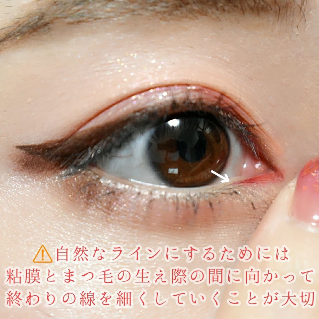 リップ ライナー/ちふれ/リップライナーを使ったクチコミ（3枚目）