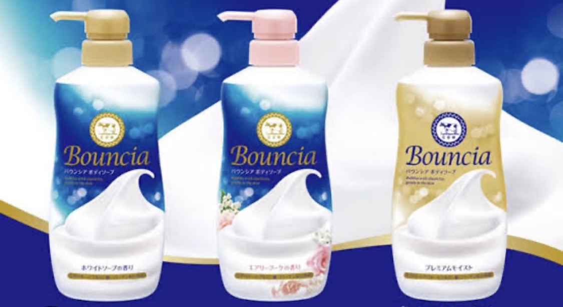 バウンシア ボディソープ ホワイトソープの香り/Bouncia/ボディソープを使ったクチコミ（1枚目）